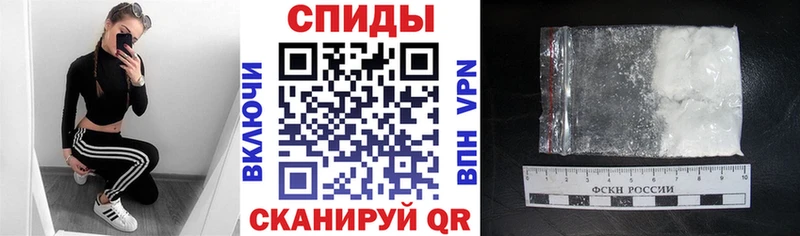 АМФ Розовый  хочу   Тамбов 