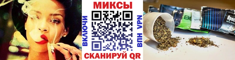 kraken tor  Тамбов  БУТИРАТ бутандиол 