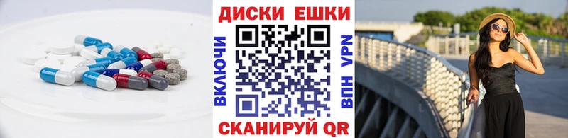 Экстази Philipp Plein  как найти наркотики  Тамбов 