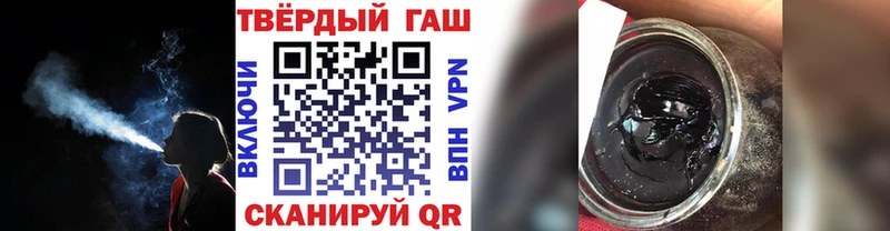 Гашиш Premium  Тамбов 
