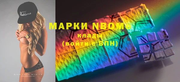 таблы Алексеевка