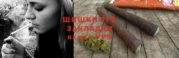 таблы Алексеевка