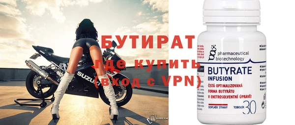 mix Абинск