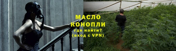 таблы Алексеевка