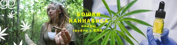 гашиш Абдулино