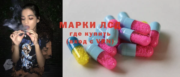 героин Алексин