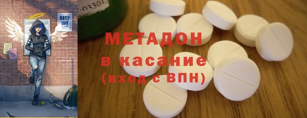 гашиш Абдулино