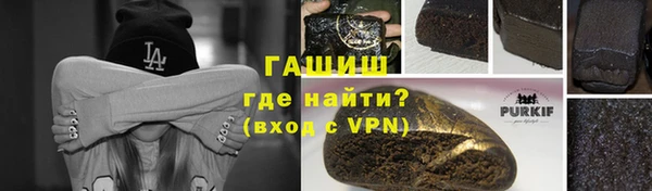 героин Алексин