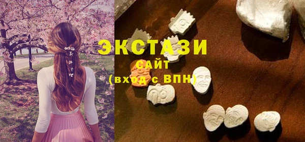 a pvp Нязепетровск