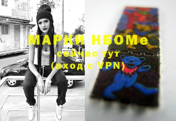 таблы Алексеевка