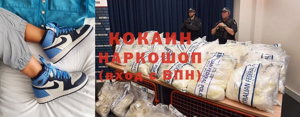 таблы Алексеевка