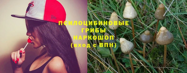 гашиш Абдулино
