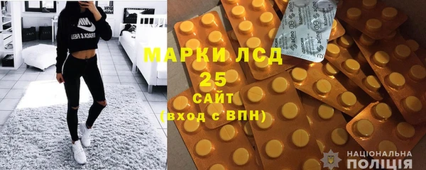 mix Абинск