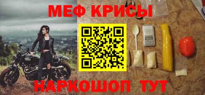 mix Кимры