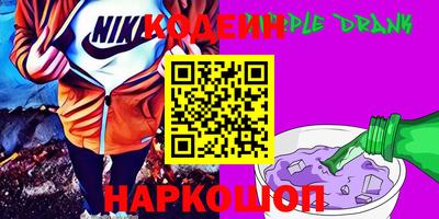 меф Кингисепп