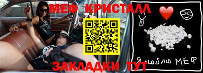 mix Кимры