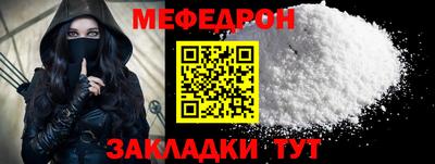 mix Кимры