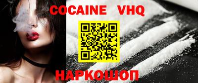 mix Кимры