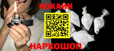 меф Кингисепп