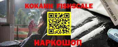 MESCALINE Кинель