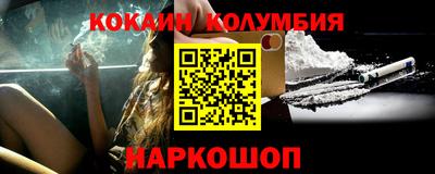 mix Кимры