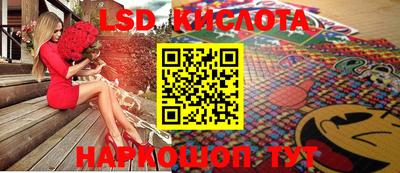 mix Кимры