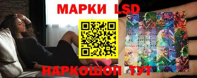MESCALINE Кинель