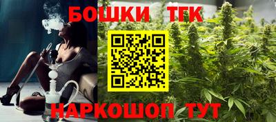 MESCALINE Кинель