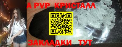 mix Кимры