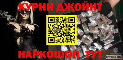MESCALINE Кинель