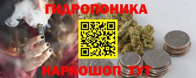 mix Кимры