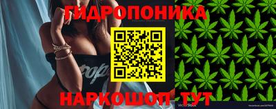 MESCALINE Кинель