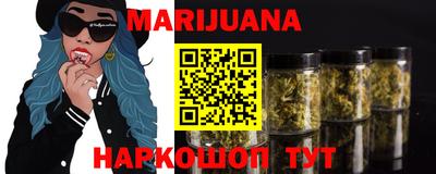 меф Кингисепп