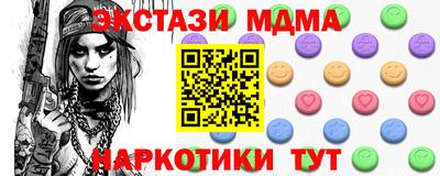 mix Кимры