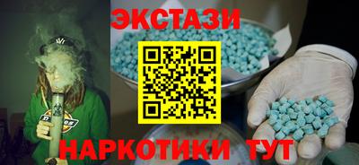 меф Кингисепп