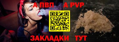 меф Кингисепп