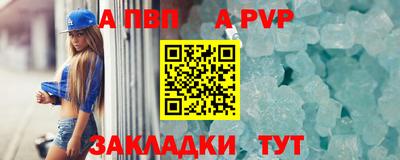mix Кимры