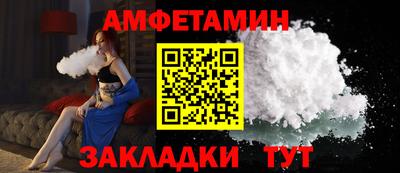 MESCALINE Кинель