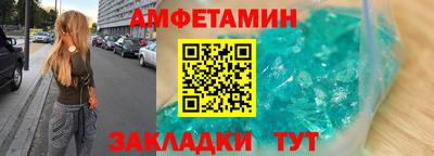меф Кингисепп