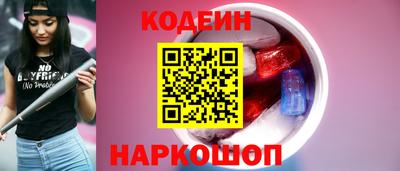меф Кингисепп