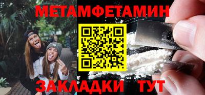MESCALINE Кинель
