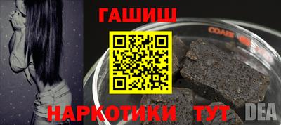 меф Кингисепп