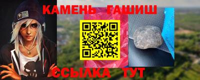 меф Кингисепп