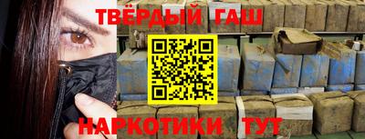 MESCALINE Кинель