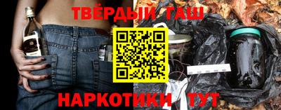 mix Кимры