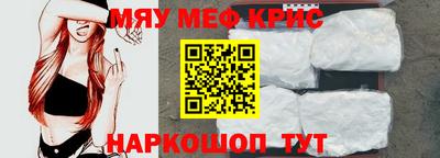 mix Кимры