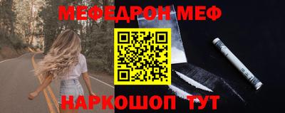 mix Кимры