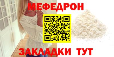 mix Кимры
