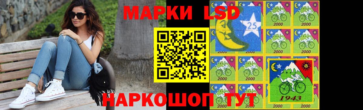 Меф  ГАШИШ  МЕФ   Тамбов  Кодеин  Вход с VPN  Канабис  ГАШ 