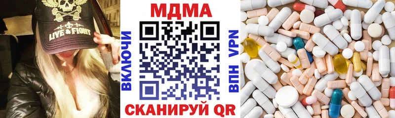 закладка  Тамбов  мориарти какой сайт  МДМА crystal 
